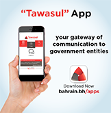 tawasul app